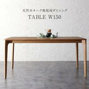 _CjOe[u _CjO VR؃I[NC _fUC_CjO _CjOe[uPi W150(s)yz