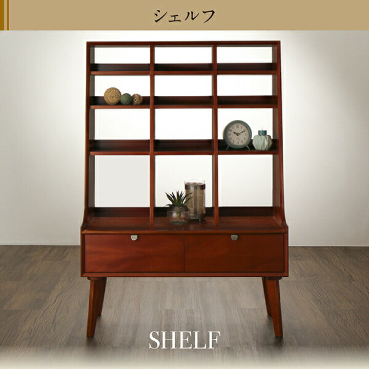 テレビ台・テレビボード 幅83cm×奥行41cm×高さ46cm 木製