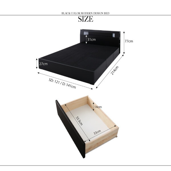 贈答品贈答品ブラックモダンベッド ボンネルコイルマットレスセット ダブル 組立設置付(代引き不可) ベッド