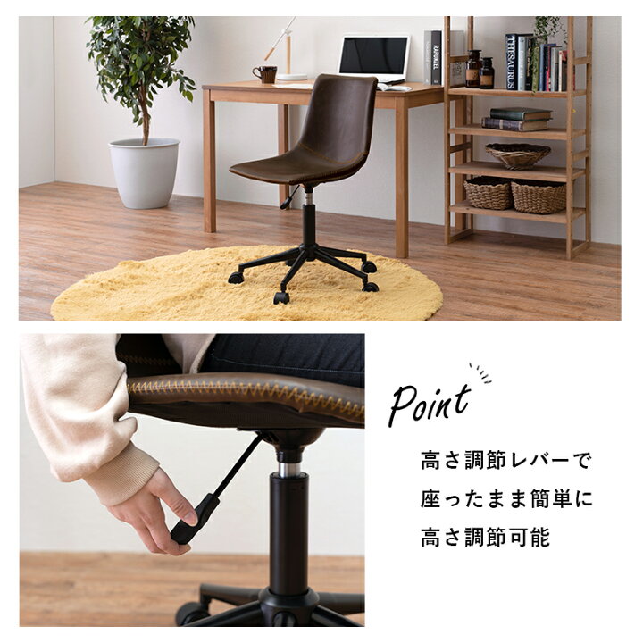 楽天市場】キャスター付き昇降チェア-LC 丸型タイプ 55×66×84cm 