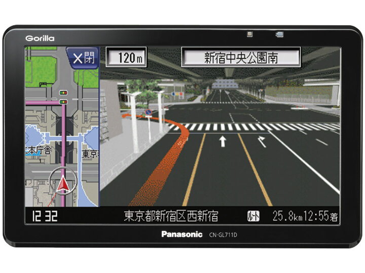 楽天市場】Panasonic（パナソニック） カーナビ GORILLA CN-GL711D 7 