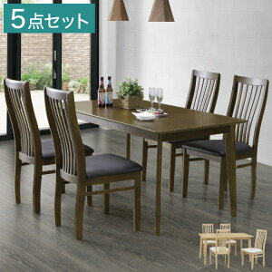 �_�C�j���O5�_�Z�b�g �T���Y 135×80cm 4�l�|�� 4���p �_�C�j���O �e�[�u�� �V�R�� ���r���O�e�[�u�� �n�C�o�b�N �`�F�A �`�F�A�[ �V�R�� �k��(����s��)�y���������z