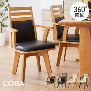 _CjO`FA `FA PVC ] ؐ ֎q rO  킢 k Ro(s)yz