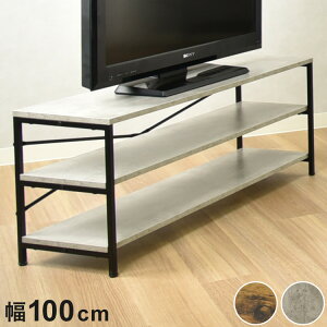 テレビ台 幅100cmの人気商品・通販・価格比較 - 価格.com