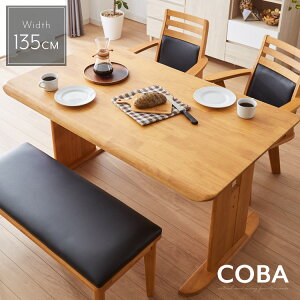 _CjOe[u 135cm ؐ 4l|p  rO  AeB[N Be[W Ro135 _ k  킢 V C C k PCfXN [g [g[N