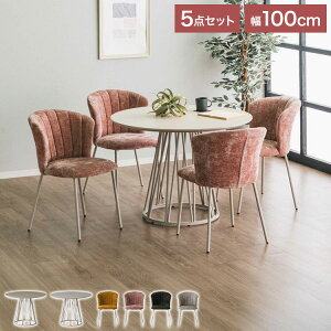 _CjOZbg ~` TChe[u 100 R[fC _CjO`FA 4 Ehe[u ~je[u iCge[u xbhTCh \t@TCh e[u ~ X`[