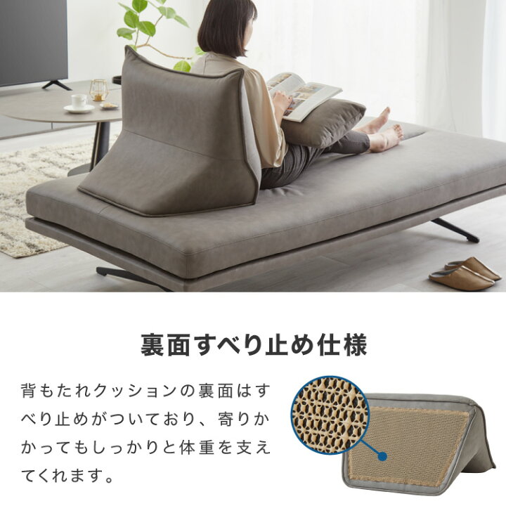 楽天市場】ソファ 3人掛け アイランドソファ 背もたれクッション×3 