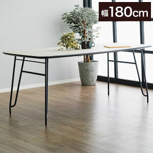 _CjOe[u Z~bN 180 cm s90 cm  6l| 4l| e[u Z~bNe[u He[u k _CjO  ύ H ɋ rO V(s