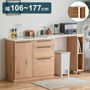 JE^[ LkJE^[ 106~177cm ؖڒ zCg  k RpNg I[v[ o Lb`[ W Lb`bN [I V l炵(s)y