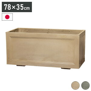 XeBbN780 x[W ^ 78cm fUCvi[  RN[g k Vv A Ԓd A K[f V(s)yz