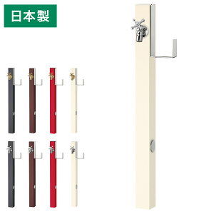  Spre XvX^h 60\bh z[XnK[Zbg ֌1  ⏕֌ z[Xp K[fp  K[fjO GNXeA DIY Vv (s)y