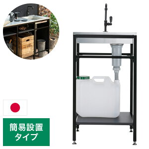 K[fVN tC VN ȈՐݒu^Cv K[fjO GNXeA  Vv K[f VN (s)yz