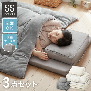 RpNgzcZbg Z~VOTCY }bgX  |zc tl zc[ܕtӂƂZbg Jo[t Lv AEghA Ԓ y zc qp RpNg w