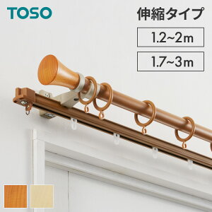 J[e[ _u 1.2`2.0m 1.7`3.0m Lk[ g[\[ TOSO ~fBI ؖڃi` Oi[ [  k (s)yz