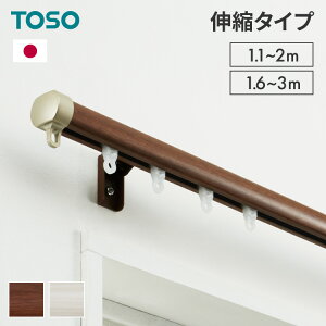 J[e[ VO Lk 1.1`2.0m 1.6`3.0m TOSO g[\[ lA É J[e[ ʕt Vt J[e[  ؖڃzCg ؖڃuE(s)yz