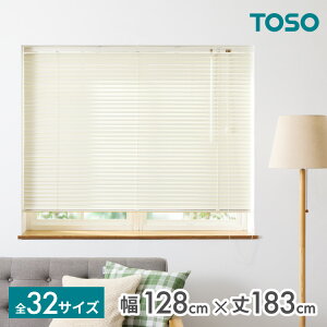 uCh 128cm 183cm g[\[ TOSO tȒP A~uCh uChJ[e   J[e[X t ՔM Ռ uChXN[ (s)y