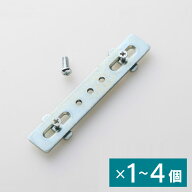 バーチカルブラインド カーテンレール取付金具 単品 1個 2個 3個 4個 1個入り 縦型ブラインド タテ型 ブ…