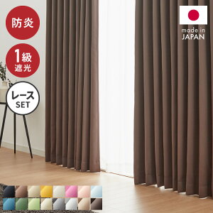 J[e 4Zbg 2Zbg 1ՌJ[e [XJ[et { 100 150 15TCY h ^bZt ՔM ۉ ߓd ȃGl 4g 2g(s)yzyr[񍐂