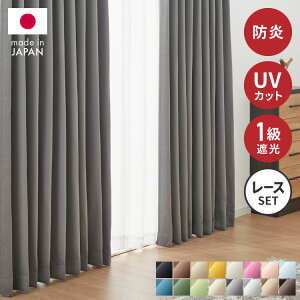 @\J[e 4Zbg h { TCY 1ՌJ[e UVJbg88.6% Ց[XJ[et 100 150 ^bZt 4Zbg 2Zbg ՔM ۉ ߓd ȃGl 4g 2g(