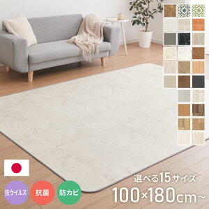 NbVtA {  100cm 140cm 182cm 200cm  180cm 220cm 240cm 260cm 300cm 嗝Β ؖڒ K   tA}bg tAV[g _CjOO(s)yz