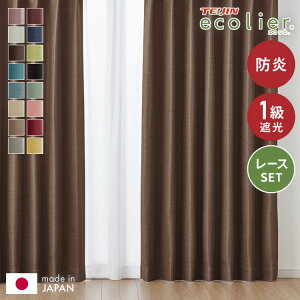 J[e 4Zbg 2Zbg 1ՌJ[e [XJ[et { h ^bZt 100 150 200cm ՔM ۉ ߓd ȃGl 4g 2g(s)yz