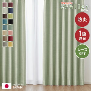 J[e 4Zbg 2Zbg 1ՌJ[e [XJ[et { h ^bZt 100 150 200cm ՔM ۉ ߓd ȃGl 4g 2g(s)yz