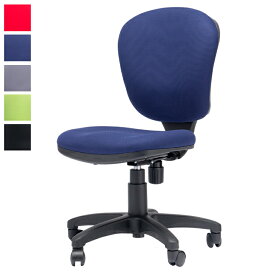 オフィスチェア モールドウレタン メッシュチェア 肘なし 椅子 イス 会社用 チェア 事務所 シンプル デスクワーク 備品(代引不可)【送料無料】