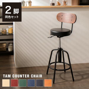 y^`FA F 2rZbgzVR JE^[`FA wt ؐ ^  Xc[ o[`FA `FA CX ֎q Be[W(s)yz