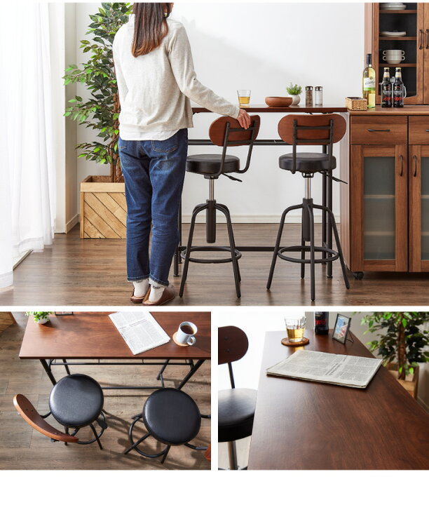 楽天市場 タムカウンターテーブル Tam Tt テーブル カウンターテーブル バーテーブル 飲食店 リビングテーブル レトロ モダン 代引不可 送料無料 リコメン堂インテリア館