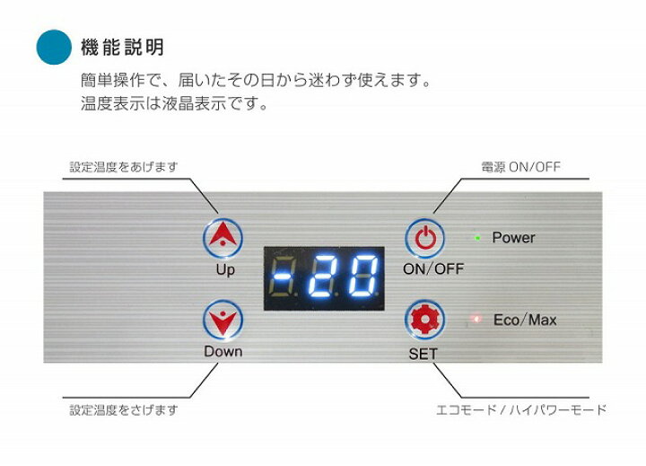 楽天市場】ベルソス 車載対応冷蔵/冷凍庫 15L VS-CB015【送料無料 