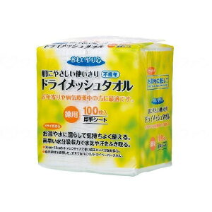 O S hCbV^IN-100 (s)yz