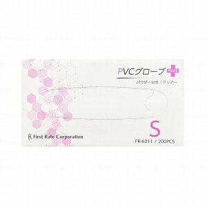 t@[XgCg PVCO[uPLUS vX pE_[t P[X S 482132_1008_S(s)yz