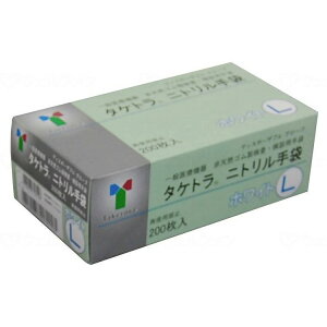 竹虎 タケトラ ニトリル手袋 ホワイト L 920342_710_L(代引不可)【送料無料】