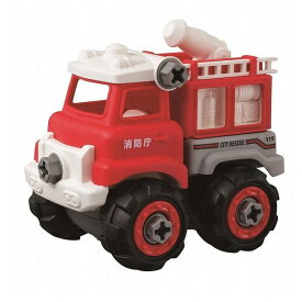 はじめて組み立てシリーズ 消防ポンプ車 ジョーゼン 玩具 おもちゃ クリスマスプレゼント