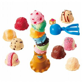 いっしょにスイーツパーティー アイスクリームタワー +3 エポック社 玩具 おもちゃ クリスマスプレゼント 【送料無料】
