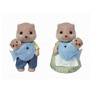 カワウソファミリー エポック社 玩具 おもちゃ クリスマスプレゼント 【送料無料】