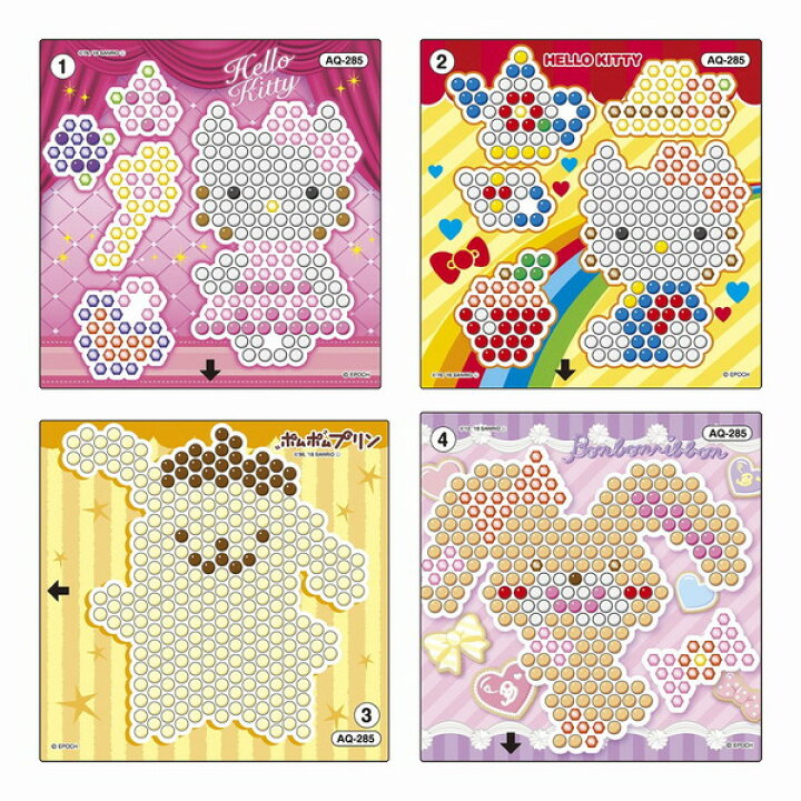 楽天市場 アクアビーズ サンリオキャラクターズ イラスト シートセット エポック社 玩具 おもちゃ リコメン堂インテリア館