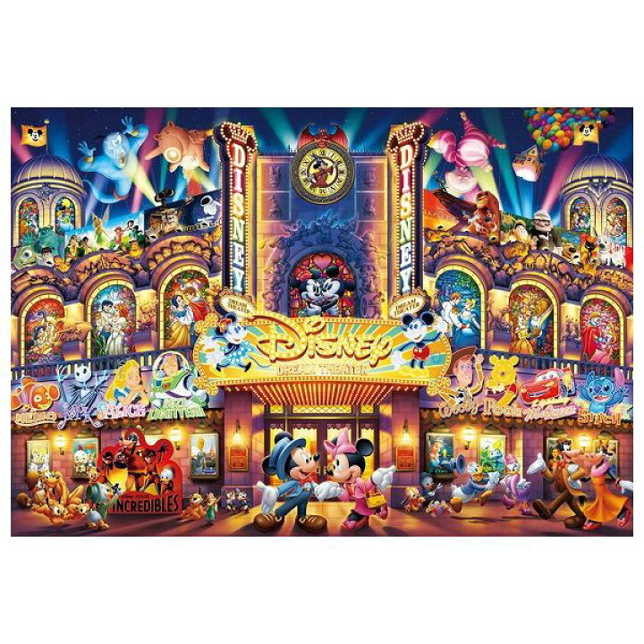 楽天市場 ディズニー ドリーム シアター テンヨー 玩具 おもちゃ ジグソーパズル クリスマスプレゼント リコメン堂インテリア館 楽天市場 ディズニー ドリーム シアター テンヨー 玩具 おもちゃ ジグソーパズル クリスマスプレゼント リコメン堂インテリア館