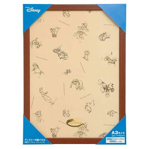 fBYj[ppl Eŏ1000PuE e[ ߋ  WO\[pY NX}Xv[g yz