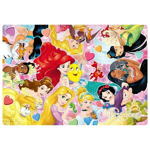 fBYj[vZXƂȂ܂ e[ ߋ  WO\[pY NX}Xv[g