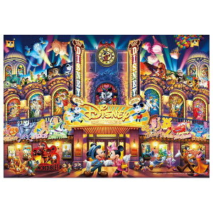 fBYj[h[VA^[ e[ ߋ  WO\[pY NX}Xv[g yz