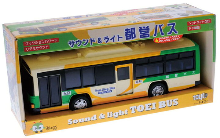 サウンドライト 都営バス 乗り物 ミニカー サウンド付 ヘッドライト 点灯 トイコー 玩具 おもちゃ 3歳から 子供用 バス クリスマスプレゼント 【送料無料】 リコメン堂インテリア館 サウンド&ライト はとバス トイコー
