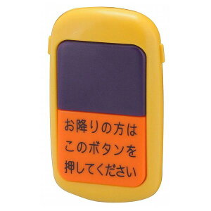 łs| oX{^ gCR[ ߋ  NX}Xv[gyz