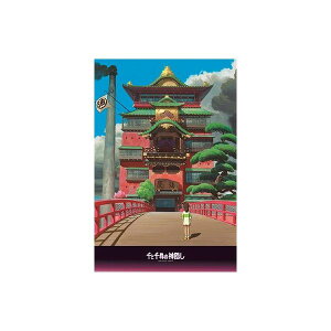 Ɛq̐_B1000-223  GXJC ߋ  NX}Xv[g yz