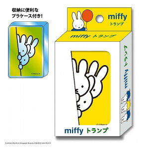 gv GXJC ߋ  NX}Xv[gyz