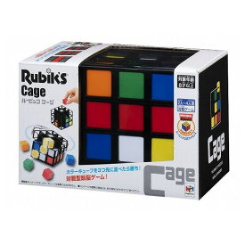 ルービックケージ Rubick's Cage メガハウス 玩具 おもちゃ クリスマスプレゼント 【送料無料】