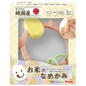 Ă̂Ȃ߂ ǂ s[v ߋ  NX}Xv[g yz