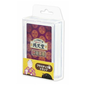 TVAjӂʉَq KV gv ni} ߋ  NX}Xv[gyz