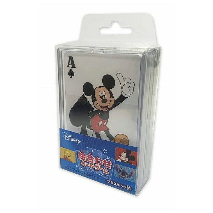 楽天市場 絵合わせカードゲーム ディズニーキャラクター ハナヤマ 玩具 おもちゃ リコメン堂インテリア館 楽天市場 絵合わせカードゲーム ディズニーキャラクター ハナヤマ 玩具 おもちゃ リコメン堂インテリア館