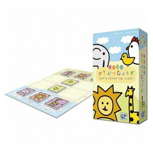 ǂł ǂԂ傤  {[hQ[ |[^u ^їp gїp gx sp S{ W[s[ GP mߋ qǂ  gє ^ ȒP [ W N